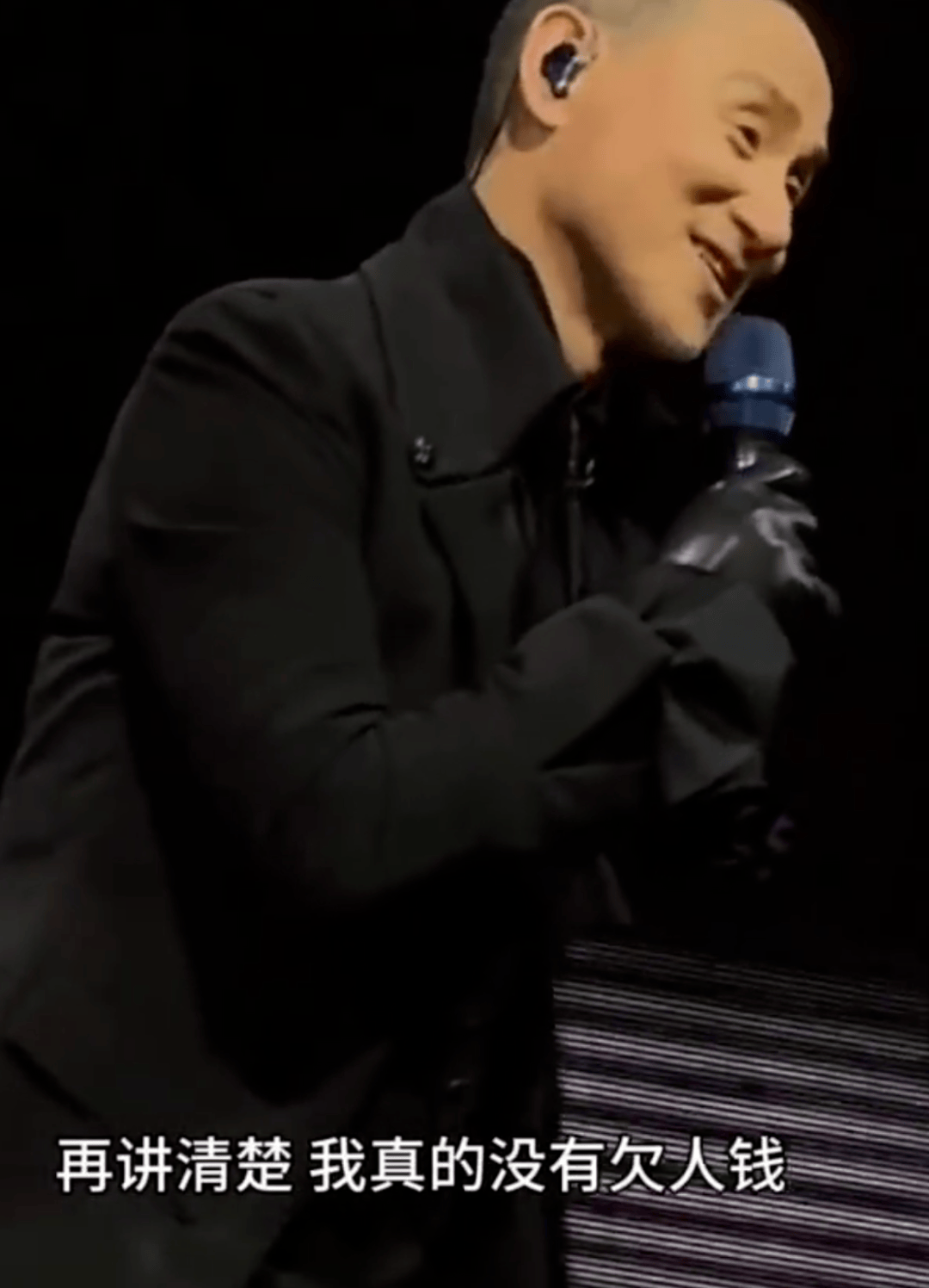 老婆敗光20億家產(chǎn)<strong></p>
<p>爬架廠家
</strong>，狂開演唱會是為了還債？張學友回應：沒欠債！開演唱會為了自己開心:爬架廠家

